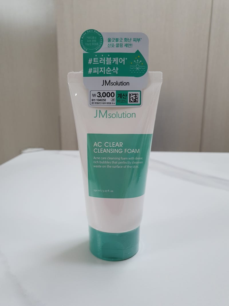 다이소가성비템 클렌징폼 !! JM 제이엠솔루션 클렌징폼개운하고 깔끔하게 여드름케어 해볼게....
