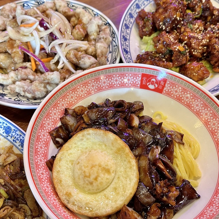  인천 연수역 맛집 보배반점 연수동 짜장면 짬뽕은 바로여기
