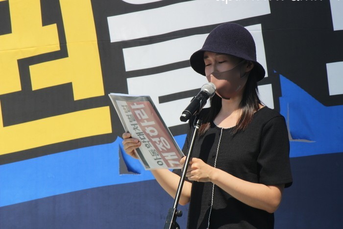 서이초 김승희 교사 연필 사건 일기장 공개 버겁다 놓고싶다 궁금한이야기y