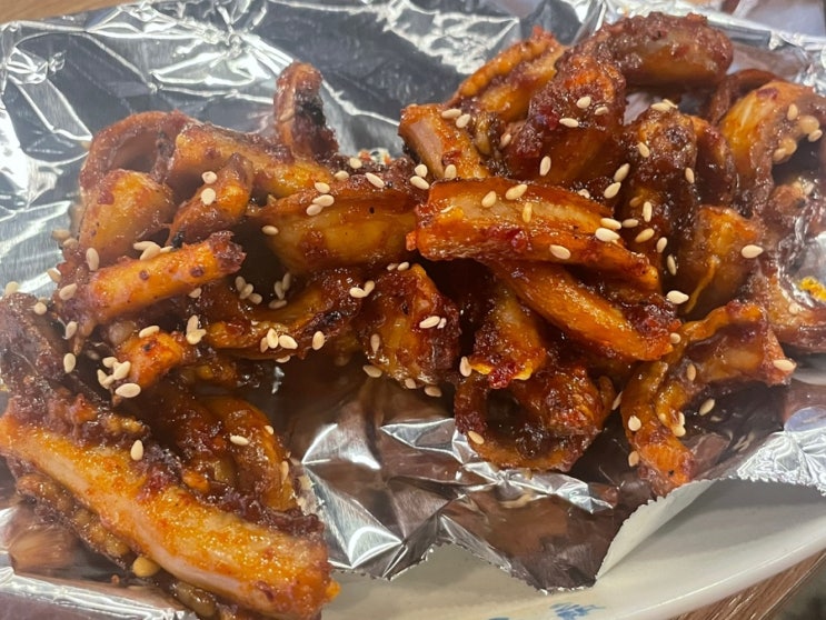  대구 대곡 유천교 맛집 <오늘도산호숯불아나고>