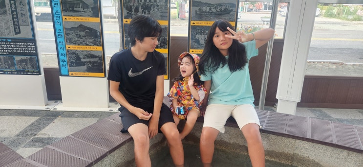  창원 북면 가볼만한곳 마금산온천족욕체험장