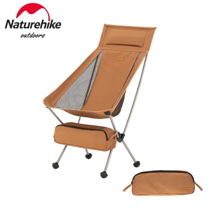 Naturehike 초경량 접이식 캠핑 의자, 피크닉과 낚시에 완벽!