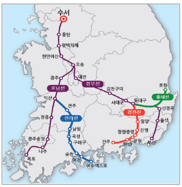 9월부터 SRT 타고 서울 강남서 창원·여수·포항 간다