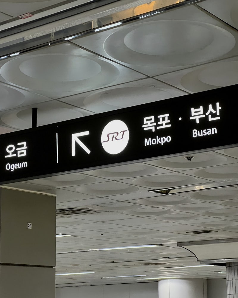 7월 :: 엔시티 없는 삶 그게 뭔데 : 네이버 블로그