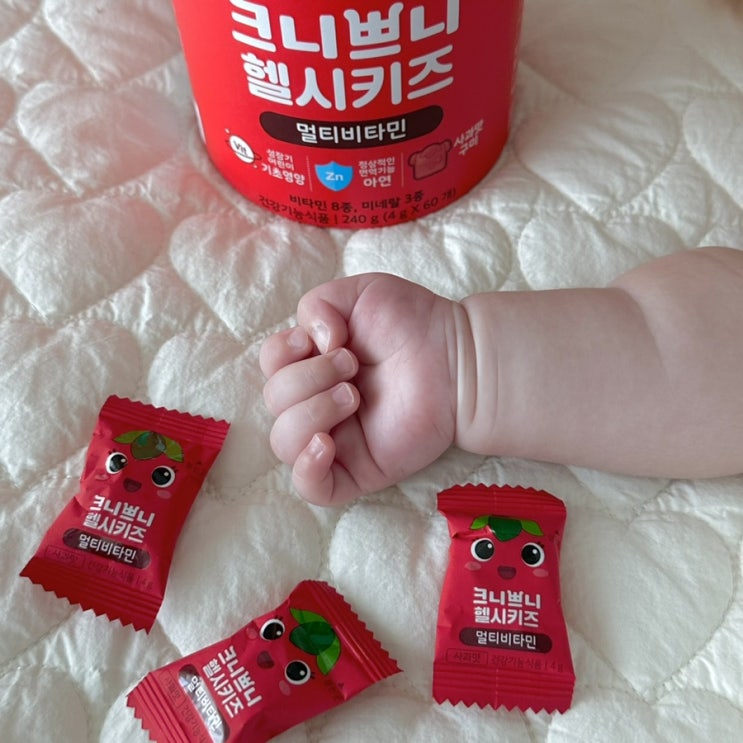  1일 2회 구미형 어린이 비타민 크니쁘니 헬시키즈 멀티비타민, 칼슘&비타민D