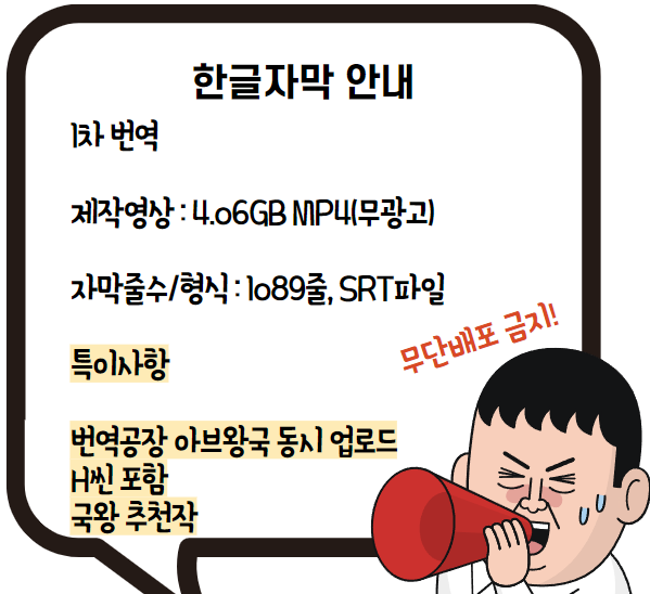  [한글자막] GYAN-018 키노시타 히마리(하나자와 히마리) 야리망 오피스레이디