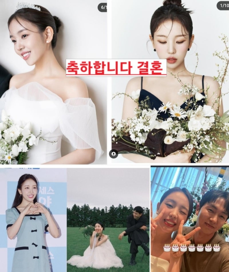 백아연 결혼식 신랑 남편은 누구? 비연예인 하객 JYP 식구들 총출동 프로필 나이 키 학력 가족....