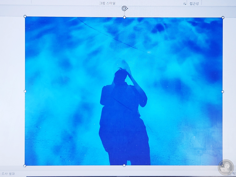 파워포인트 PPT 디자인 아이디어(디자이너) 사용하기 : 네이버 블로그 파워포인트 Ppt 디자인 아이디어(디자이너) 사용하기 : 네이버 블로그