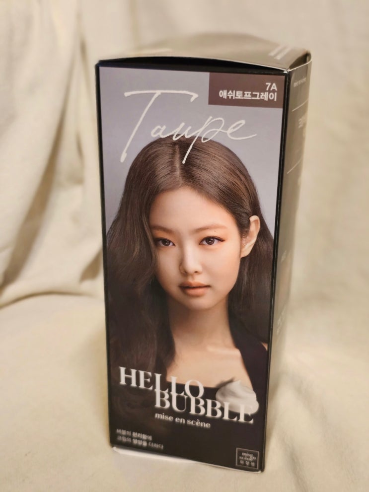  미장센 헬로버블 애쉬토프그레이 셀프염색 망한 후기