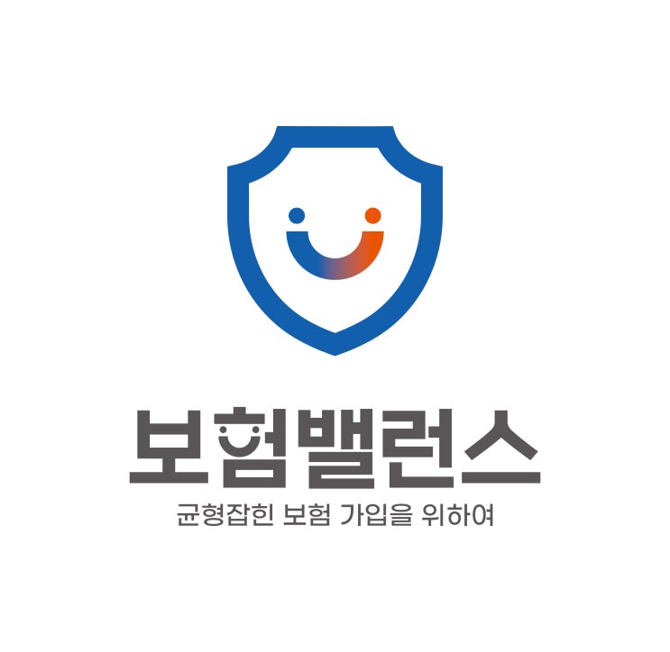  보험밸런스의 새로운 브랜드 로고를 소개합니다
