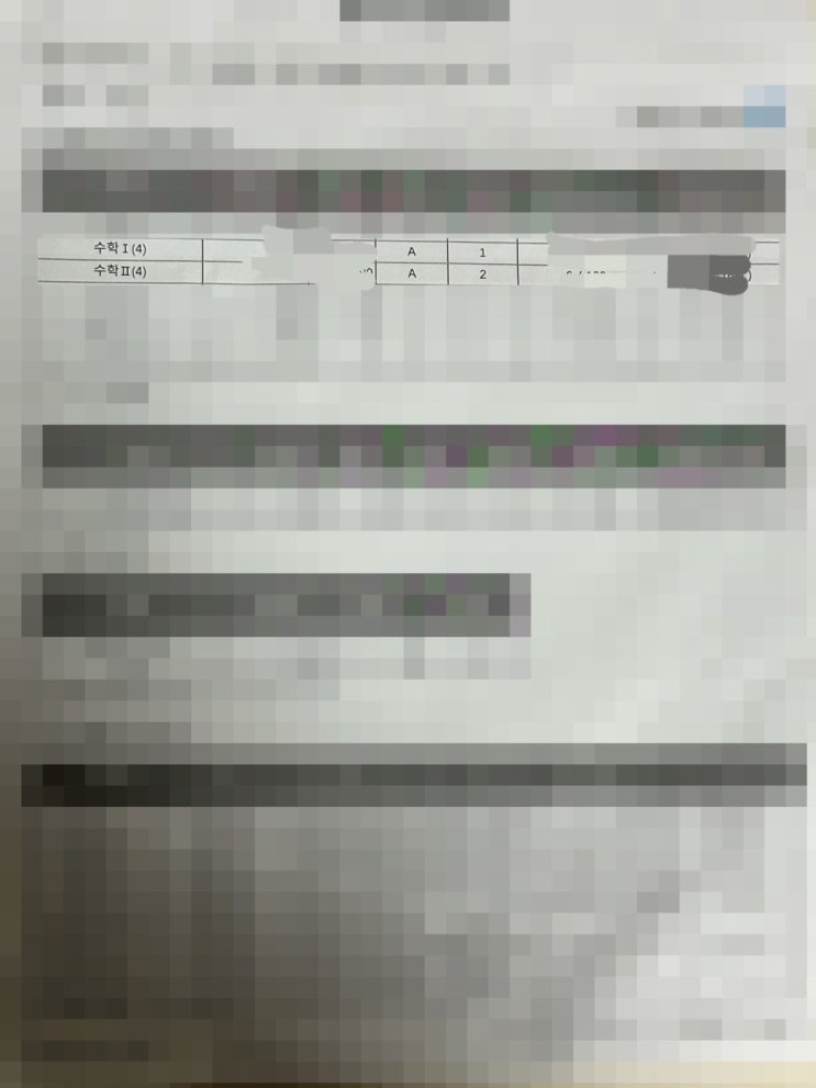  [학원생 인터뷰] 센텀여고2 1학기 내신 1등급 ㅇㅇㅇ 학생 인터뷰