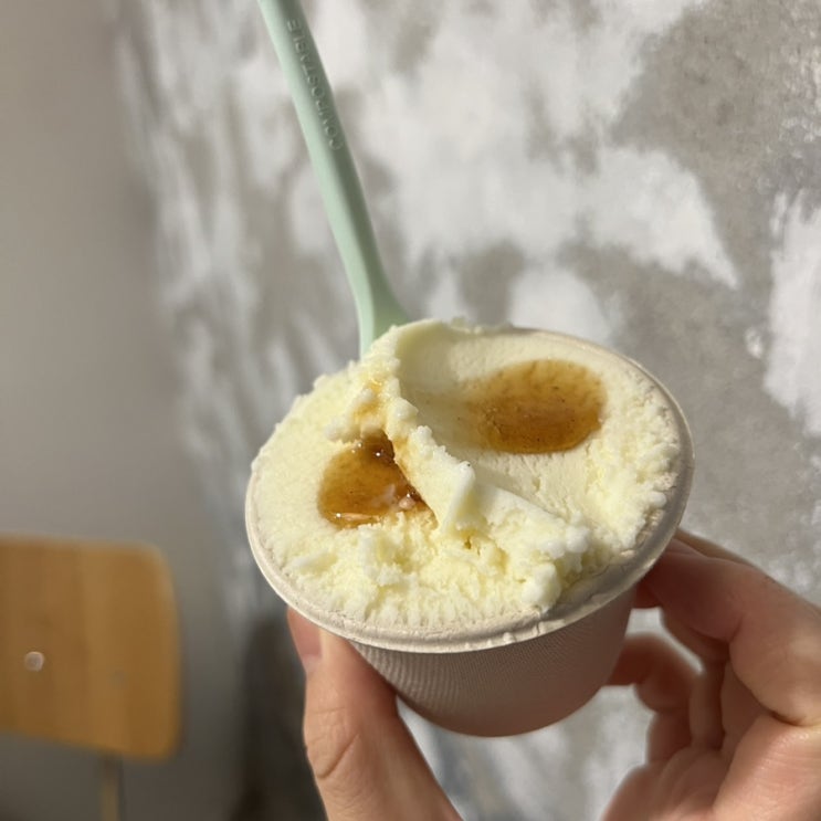  문래동 디저트, 커피 대신 유아마이젤라또 (you are my gelato)