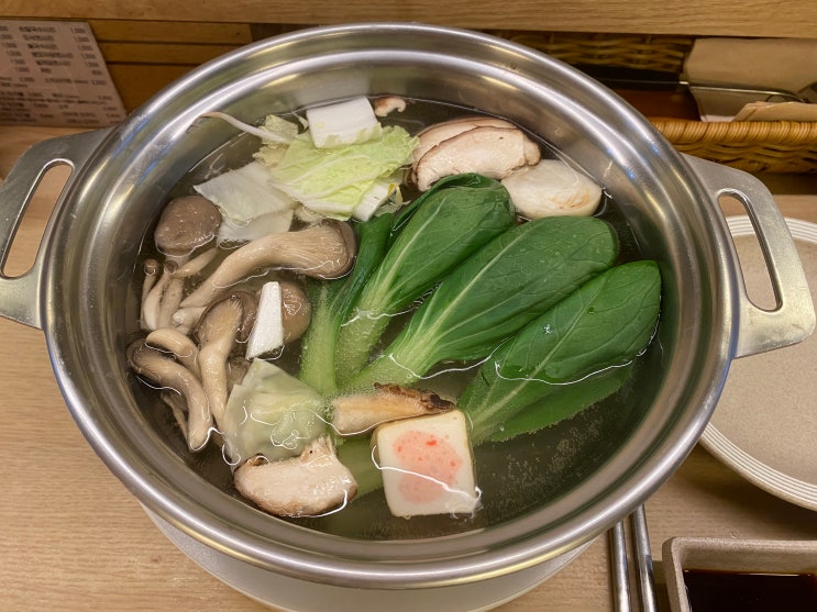 신림 샤브샤브 샤브로21