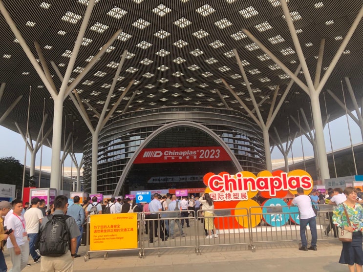  2023년 상반기 통역으로 참가했던 박람회 정리 /Chinaplas/prolight+sound/드론/국제조명/PU CHINA/애왕동물 feat 광저우통역/심천통역