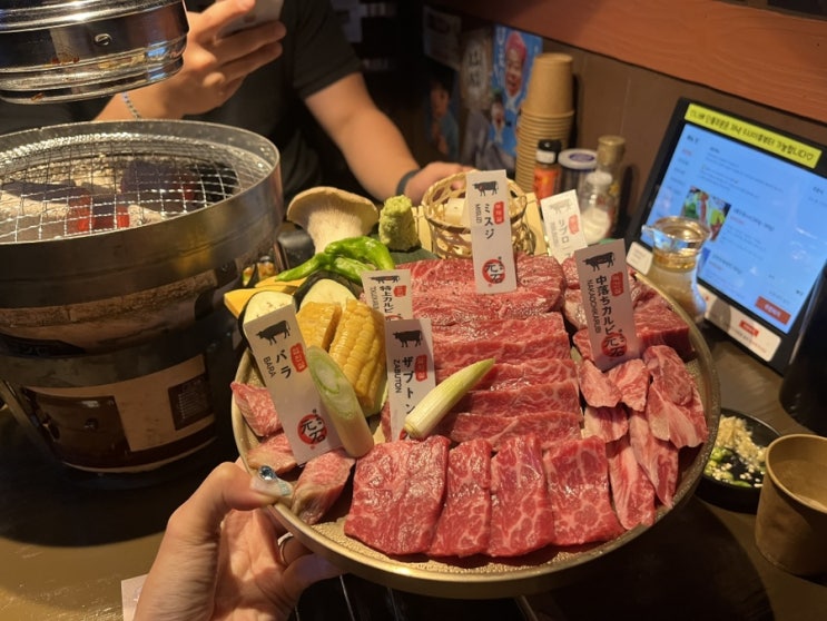 [부평소고기맛집] 일본 감성 가득한 모토이시_인생샷 가능