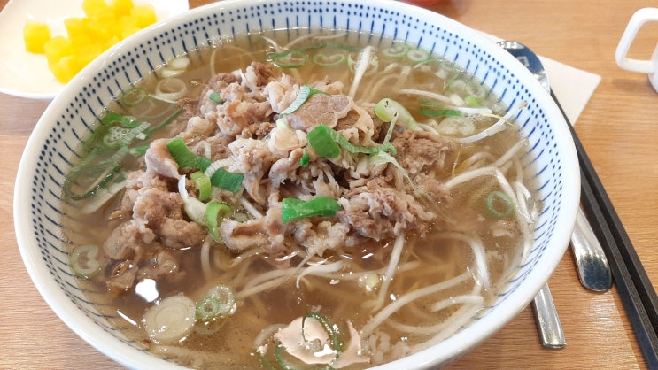 방교동맛집 엉클사이공,아주 특별한 쌀국수가 있는곳, 동탄쌀국수맛집