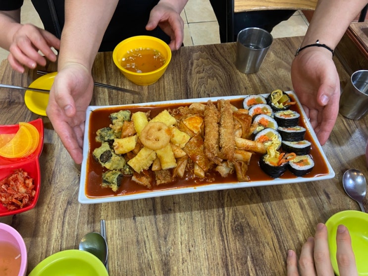 제주 도민 분식 맛집 모닥치기에서 튀김모닥치기즐기기, 모닥치기 뜻