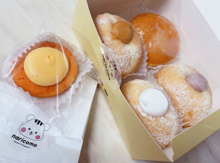  새로 생긴 의정부신세계백화점 도넛 디저트 맛집 나리코모 후기