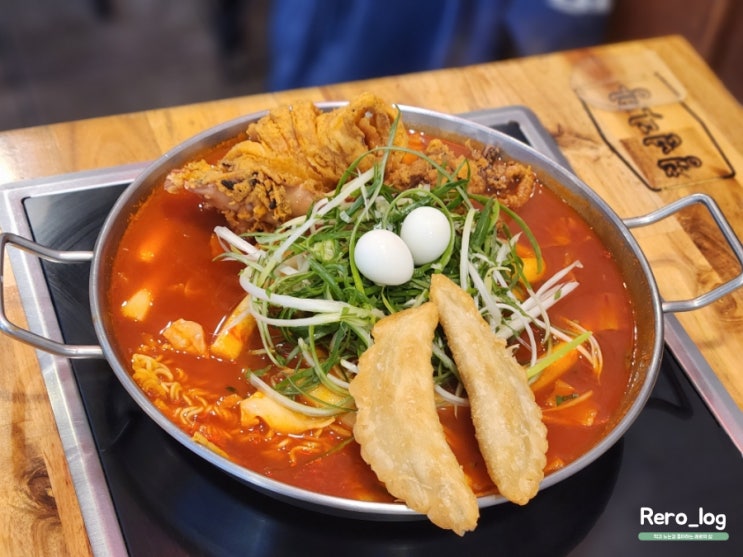  평촌역 떡볶이 청년다방 직장인 점심으로 추천