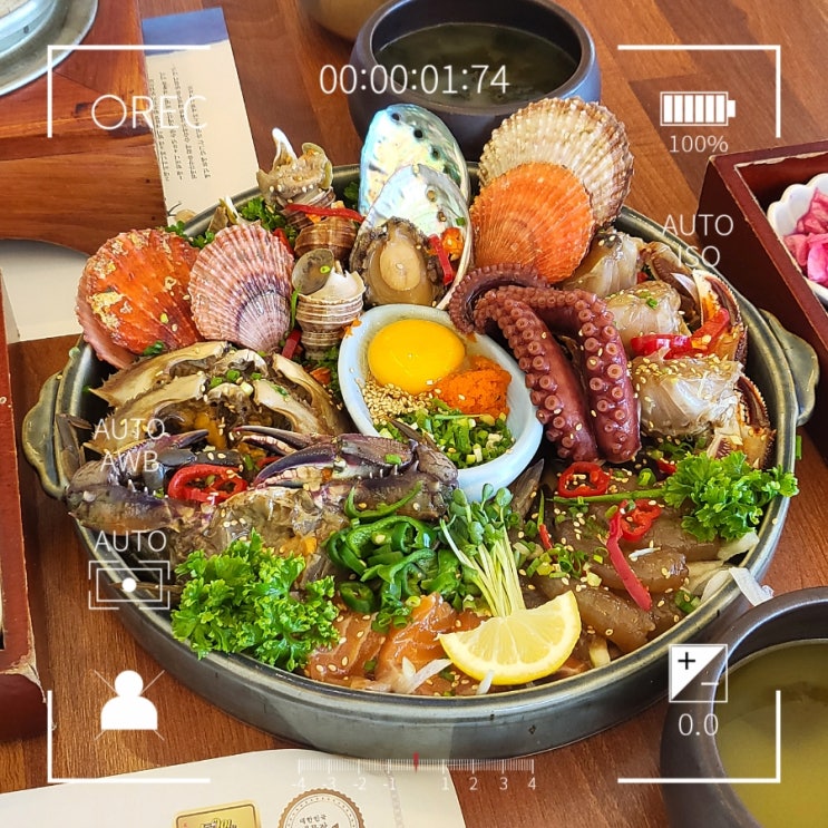  토요일은밥이좋아 부산 기장 송정 밥집 해물장이 맛있는 미포집