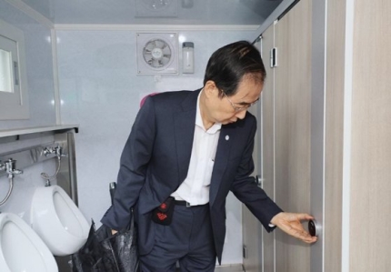 "바나나 빼" <b>도시락</b> 수정 뒤 화장실 봤다…한<b>총리</b> 이유 있는 점검