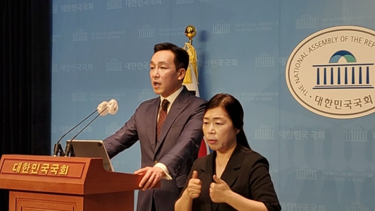 [<b>김민수 대변인</b> 140호 논평] 민주당 김은경 혁신위 '뺑소니... 
