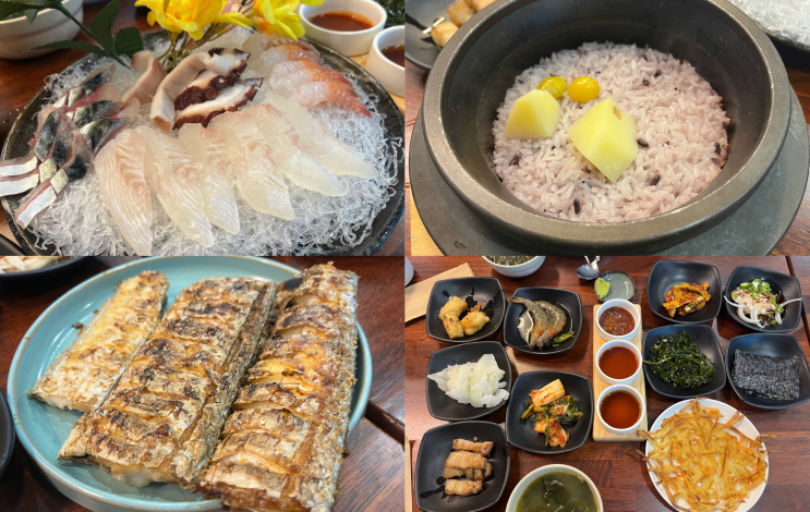  [서귀포갈치] 갈치구이 잘하는 집 탐라한상에서 야무지게 먹방하기