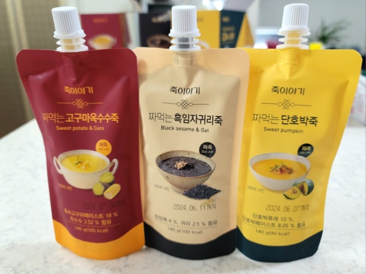  죽이야기 짜죽 수험생간식 밤야식 식사대용 참 좋아요