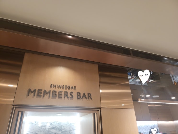  신세계백화점 타임스퀘어점 방문기!! "CGV&빌리프"