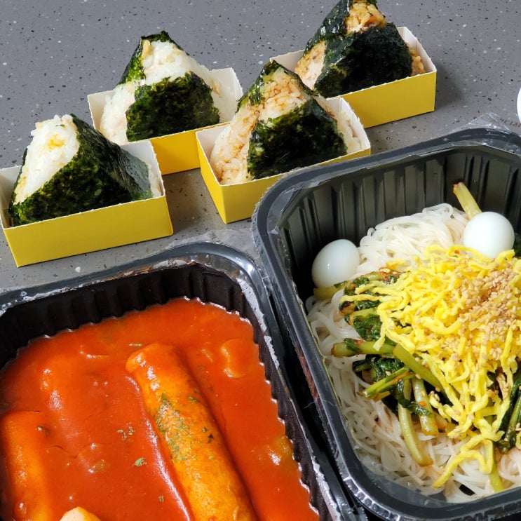 세류동 김밥 풍족했던 매교역 맛집 강다짐 삼각김밥