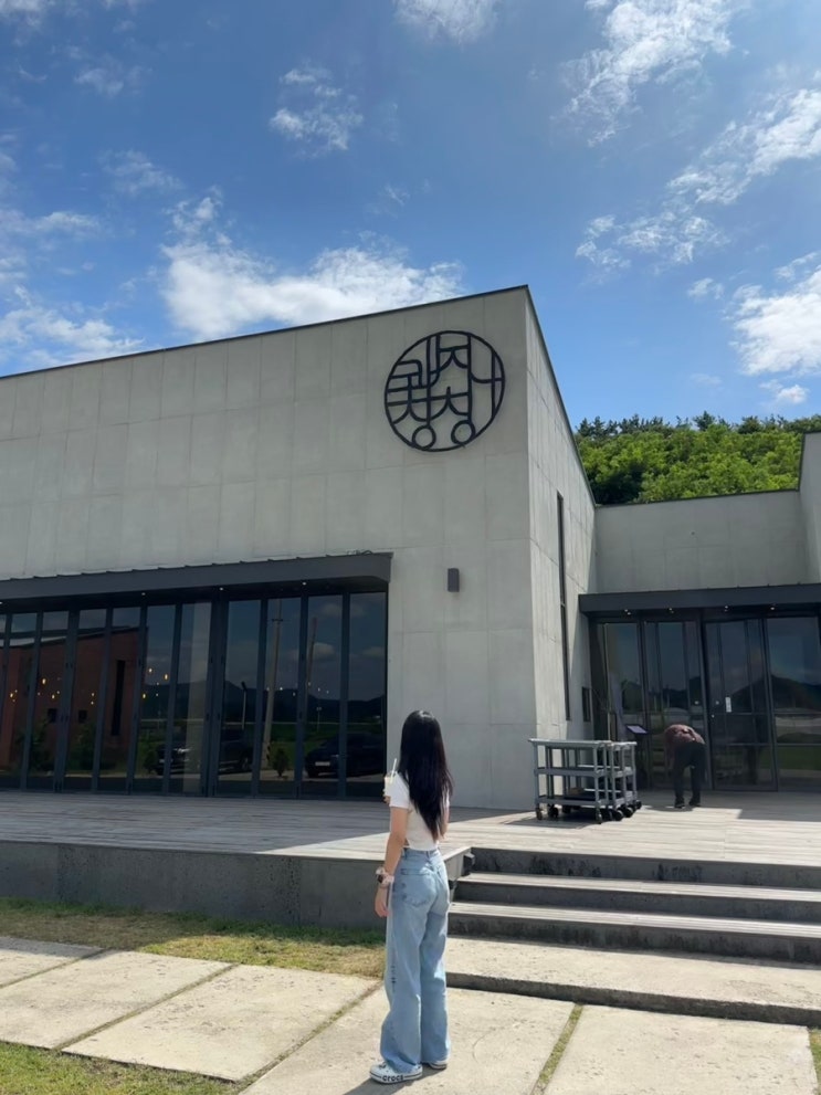  [경남 함안] 창원가볼만한곳 카페 옆 고깃집 쾌지나칭칭