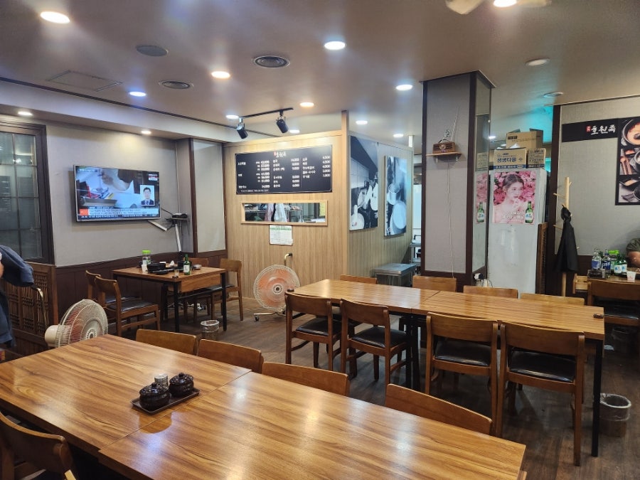 호원왕족발 사진 3