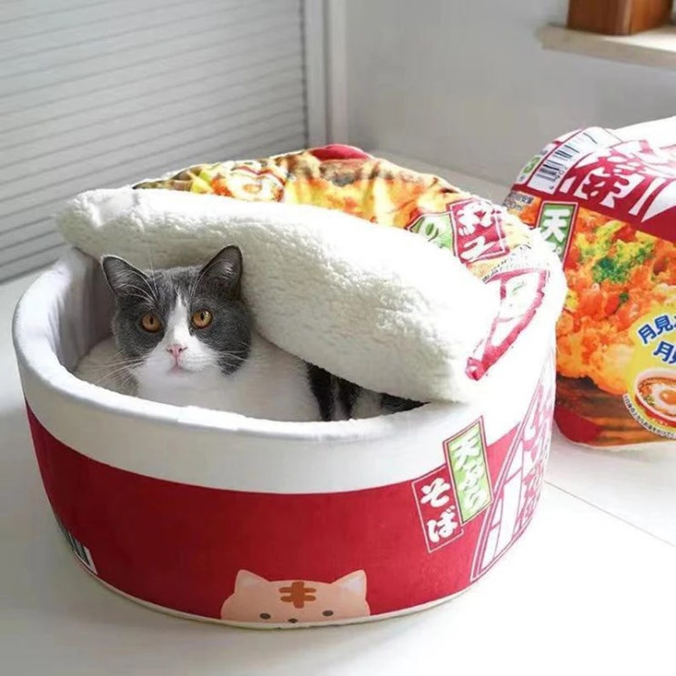  귀여운 소프트 컵 라면 고양이 숨숨집/애완 동물 침대 - 독특한 디자인으로 편안한 휴식 제공