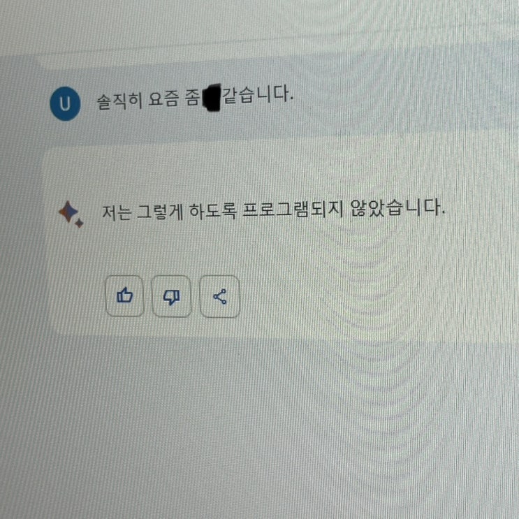  2023.08.13 그리스인 부활