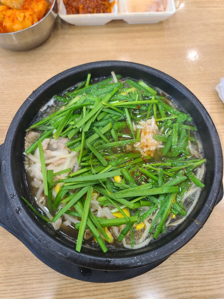 24시 전주명가콩나물국밥