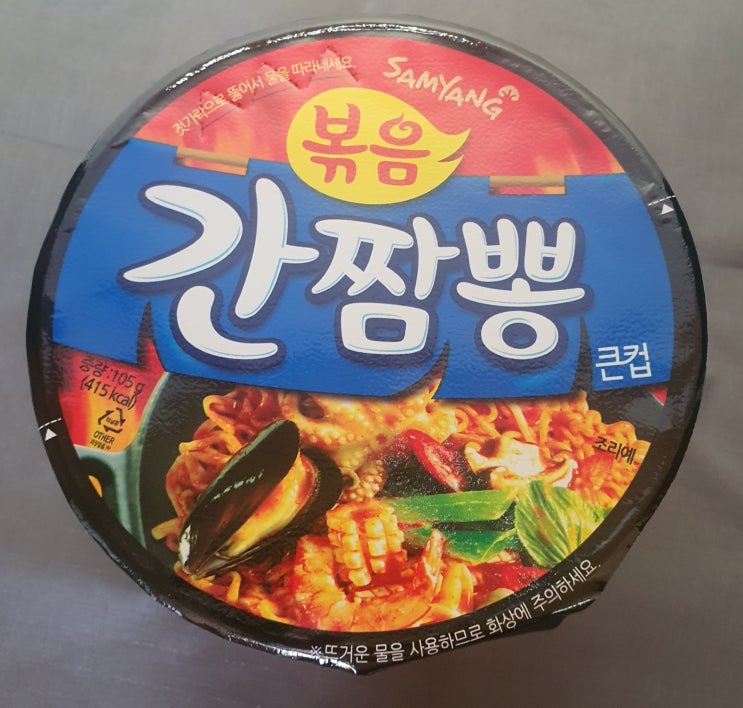  간짬뽕 컵라면, 라면 조합에 많이 쓰이는 라면