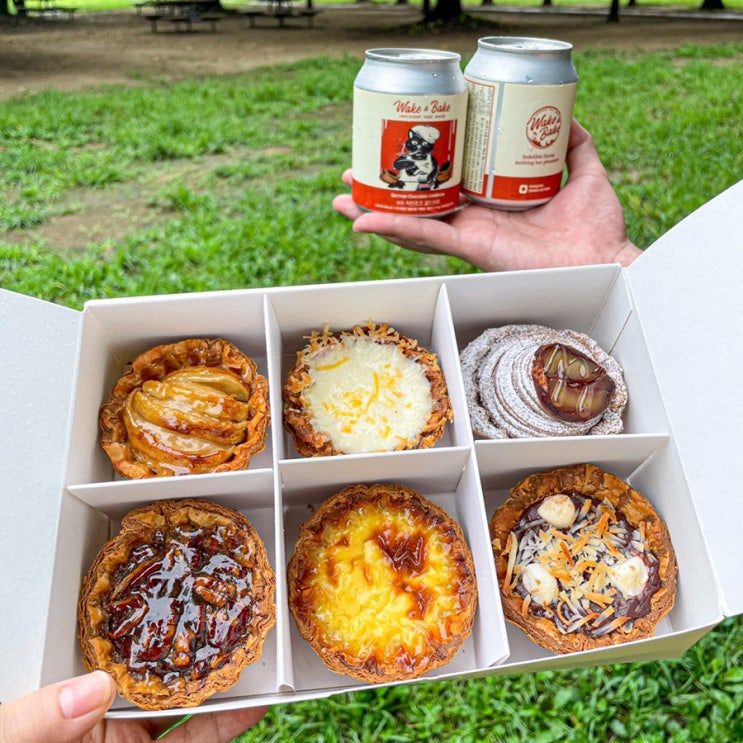  서울숲 디저트 맛집, 웨이크앤베이크 타르트&콜드브루 후기