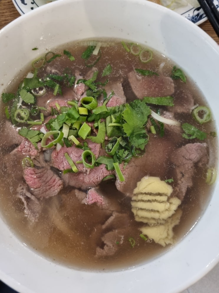 Bunbunbun (베트남 음식)