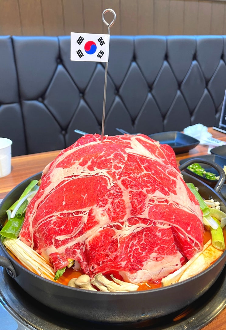  각종 방송 출연한 부산 센텀맛집 연남물갈비 밥집추천