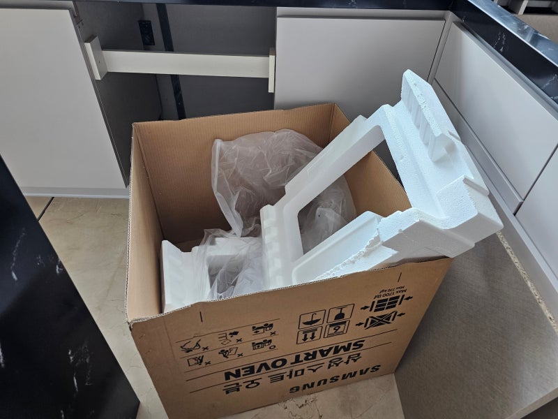 삼성 비스포크 콤팩트 오븐 NQ50T8539BW 빌트인 50L