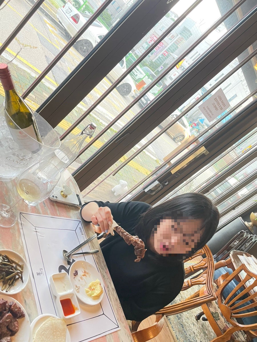 양드림 사진 2