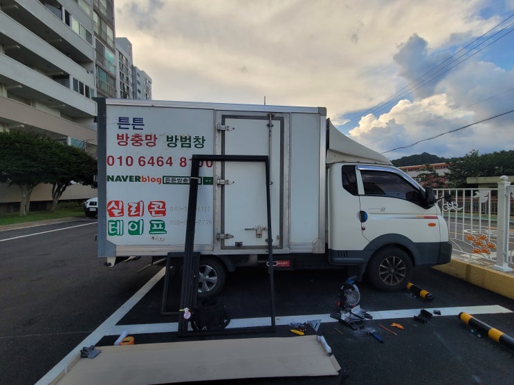  보성 방충망 - 아파트 현관자동주름방충망 시공