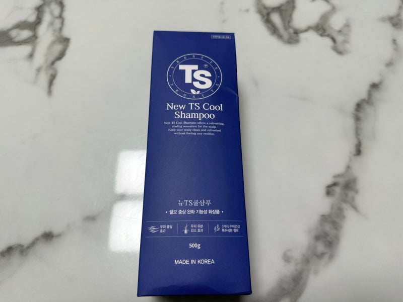 지루성두피 하루종일 시원하게 쿨샴푸 추천 뉴TS쿨샴푸