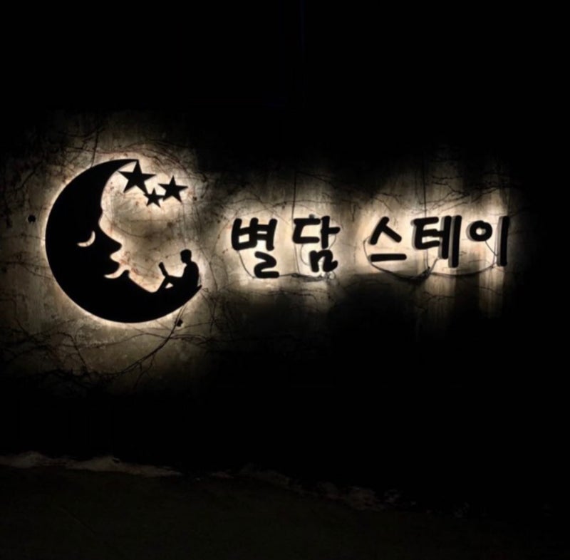 사진 4