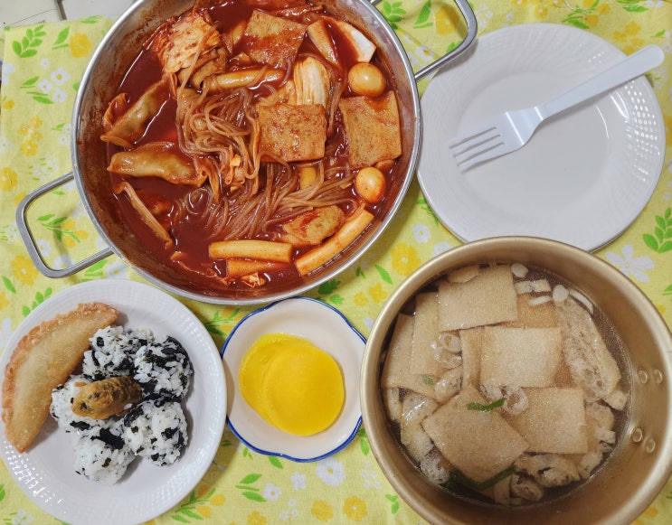  수원 떡볶이, 서둔동 맛집, 심퉁즉떡 비조리 포장하기 ~