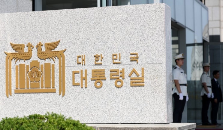  대통령실, 해병대 수사 외압설에 “내용 잘 몰라...가짜뉴스 부도덕해” [민중의소리]