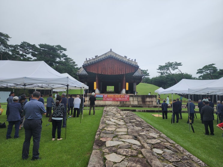  2023년 강릉(명종과 인순왕후) 기신제향 재위기