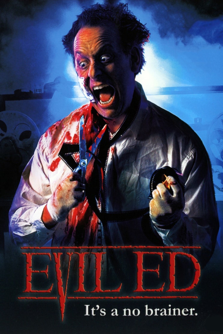  이블 에드 / Evil ED / 사악한 에드 (1995) .. ASS 자막