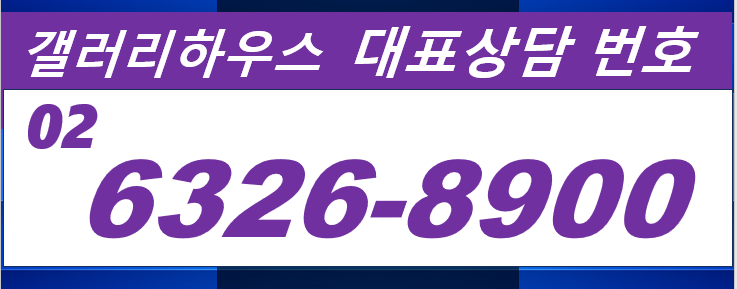  '지금이 가장싸다' 한달새 2억원 오른 '2기신도시'  '힐스테이트 동탄'한정세대  분양중