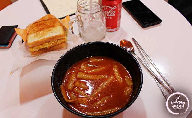 보름달식당&카페